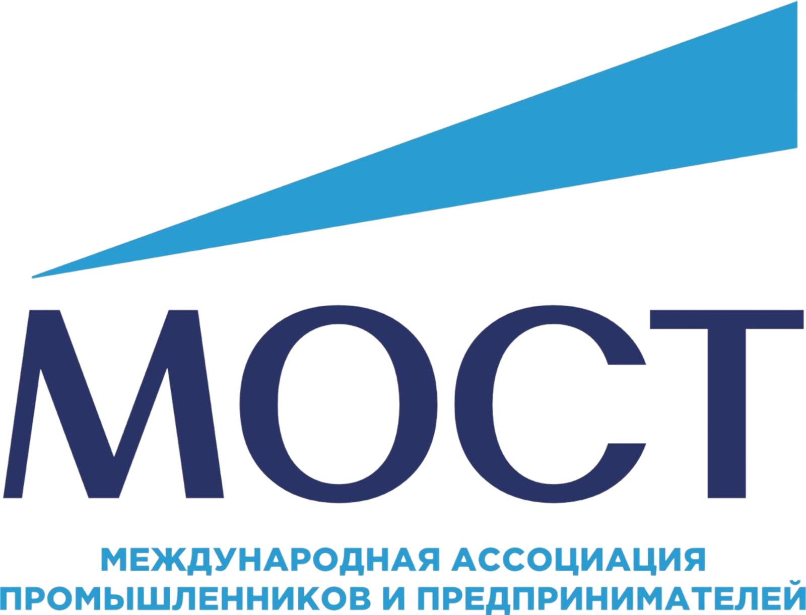 МОСТ