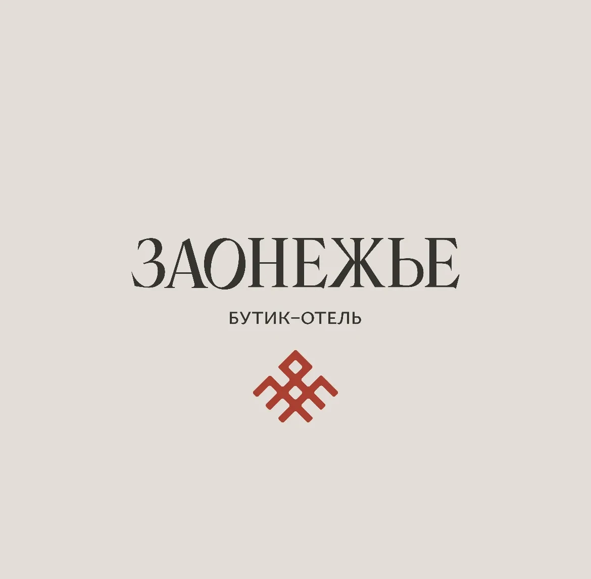 Бутик-отель Заонежье 