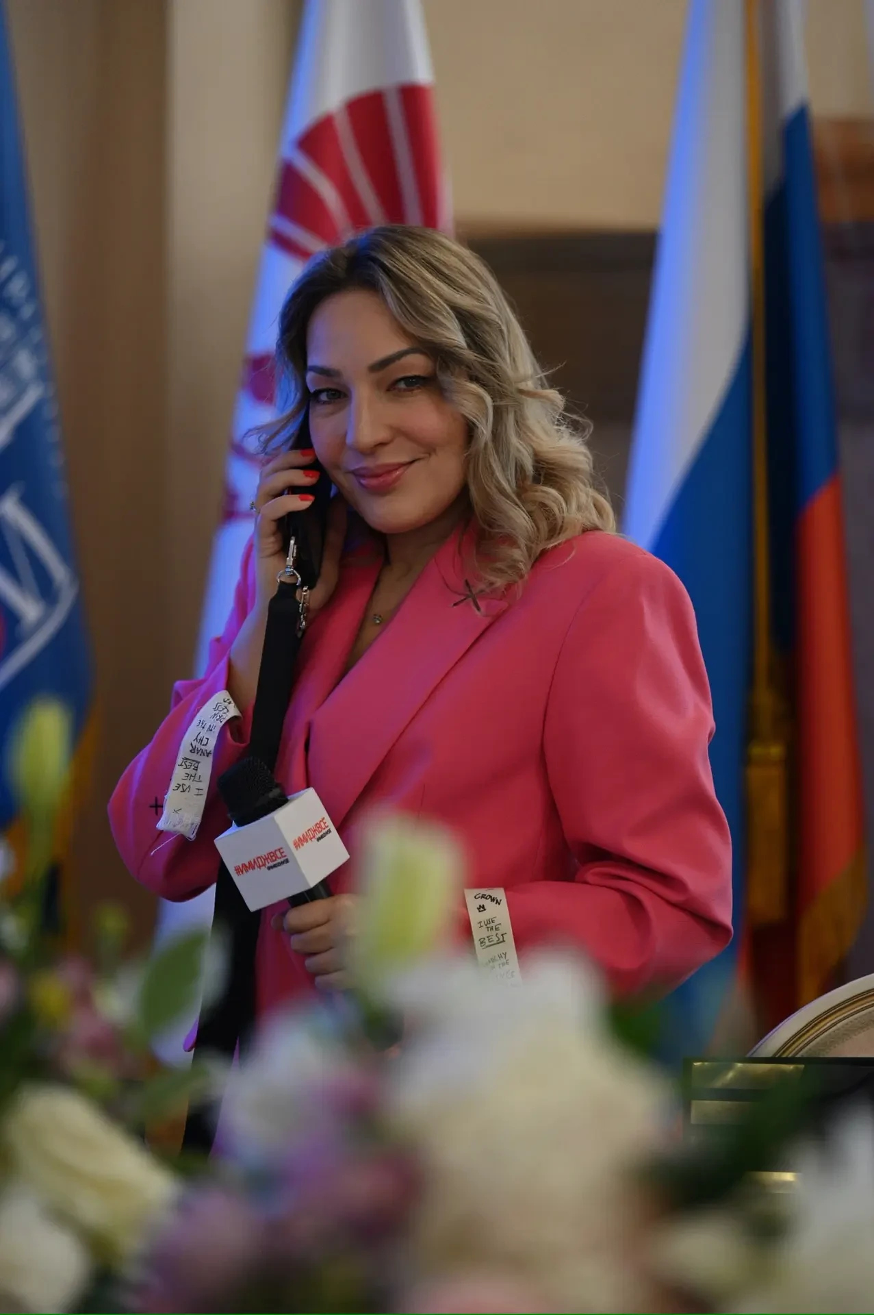 Жанна Чернякова