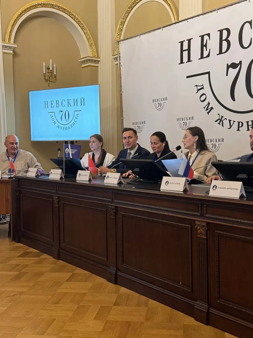 ЗАСЕДАНИЕ КОМИТЕТА ПО ИСКУССТВЕННОМУ ИНТЕЛЛЕКТУ СОЮЗА ПИАРЩИКОВ РОССИИ В ДНИ ПМЭФ